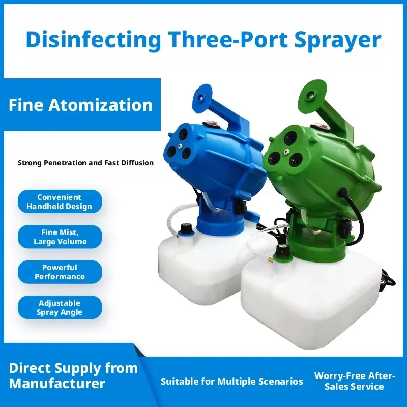 i DaringFish Modern 5-Liter Capacity Mist Sprayer Backpack Disinfection Equipment for Epidemic Prevention and Fruit