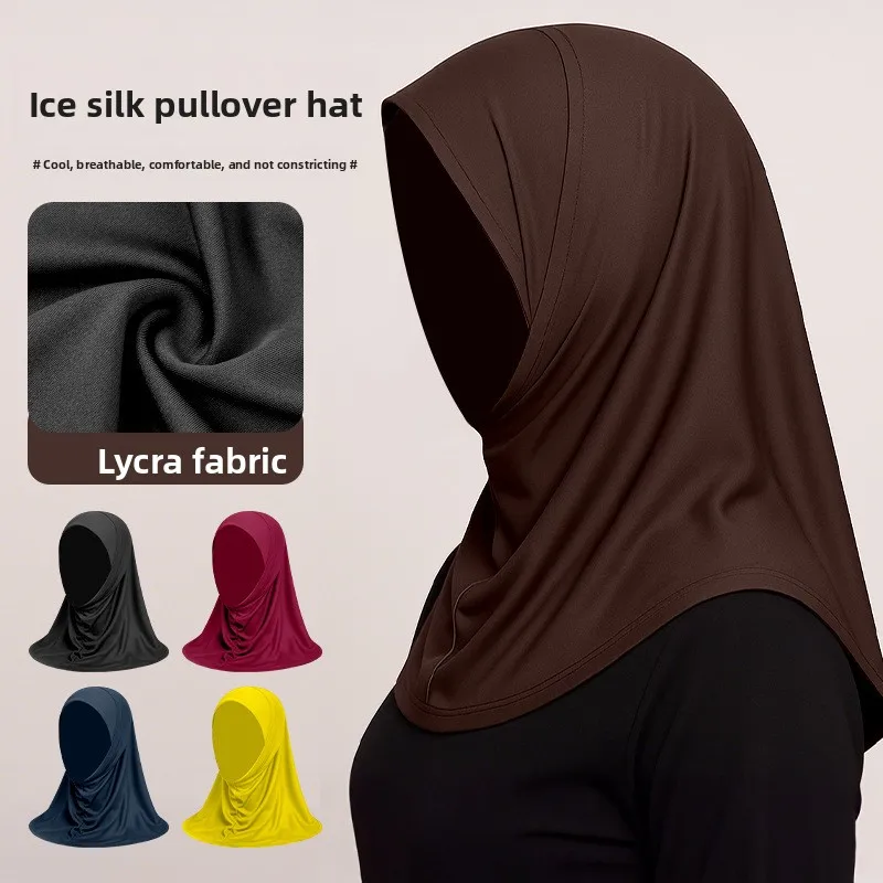 

Women's Milk Silk Hat Scarf Head Cover Solid Color High-Stretch Headband Extended Neck Protection Sun Protection Headscarf Hat