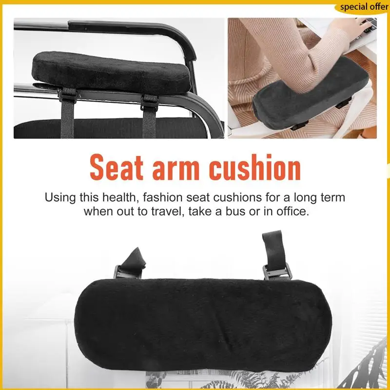 A50I 2 uds almohadilla para reposabrazos de silla espuma viscoelástica cómoda funda para reposabrazos de silla de oficina para codos