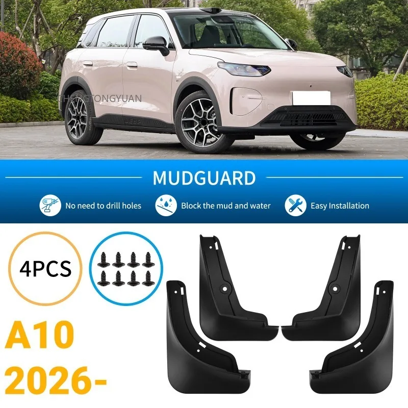 Mudguards FOR Leapmotor A10 2026 Car Mud Flaps Splash Guards ABS Black Exterior Modification Accessory Anti Mud Sand Accessories