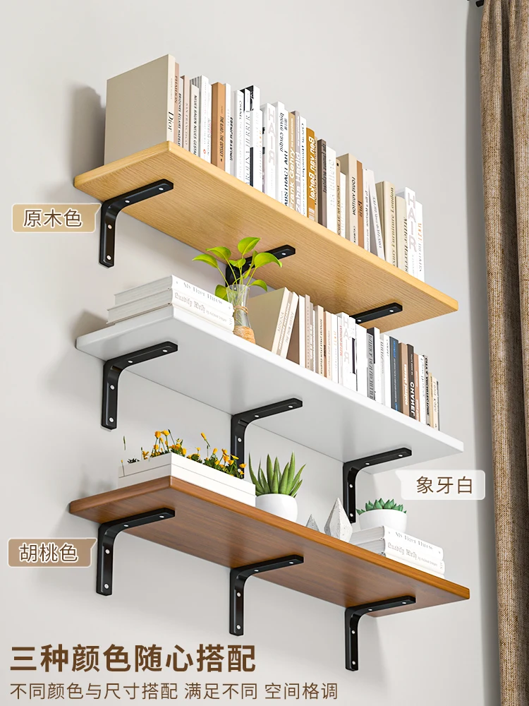 Wall shelf wall one-word board wall paint-free board     shelf wooden board baffle suspended shelf