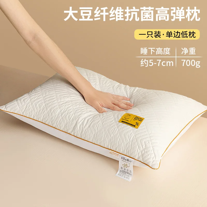 وسادة من ألياف فول الصويا لحماية العمود الفقري العنقي، وسادة نوم للبالغين، مسكن للطلاب، للاستخدام المنزلي، نفس النمط في الفندق