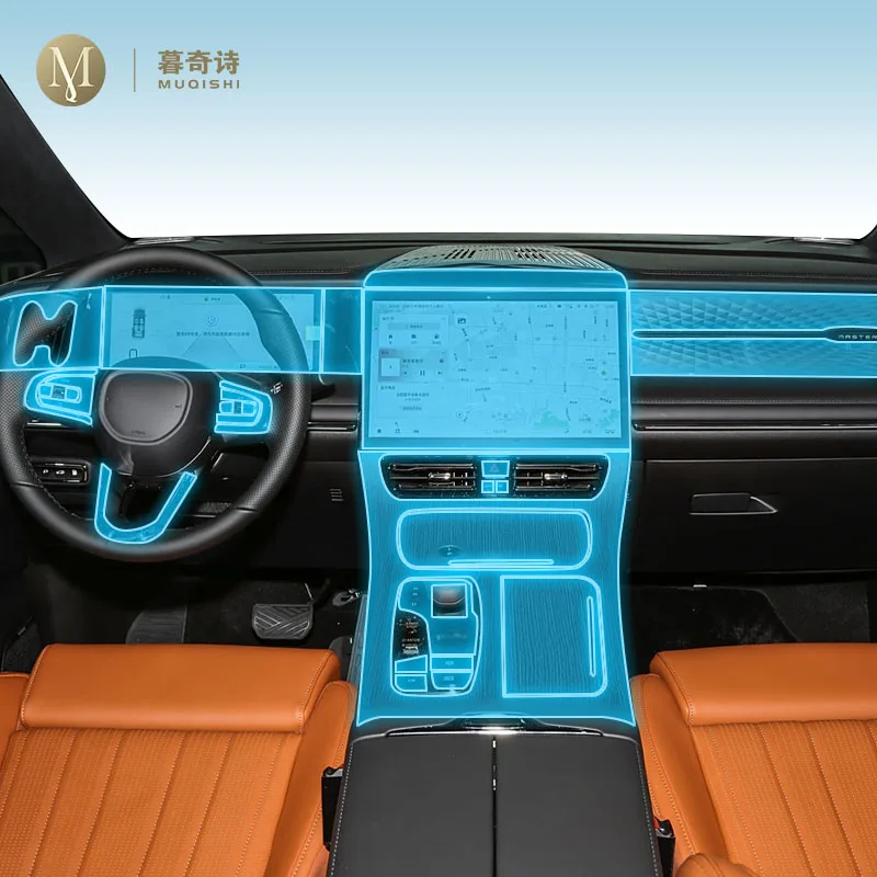 Pre Cutting Ppf/Tpu… - image