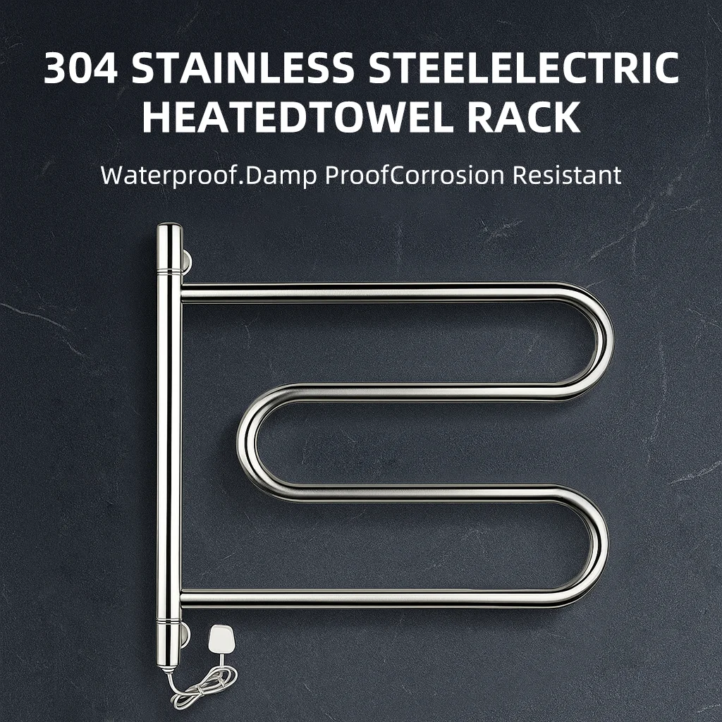 304 Stainless Steel Electric Heated Shape Bathroom Towel Rail Waterproof Quick Heating Rust Resistant