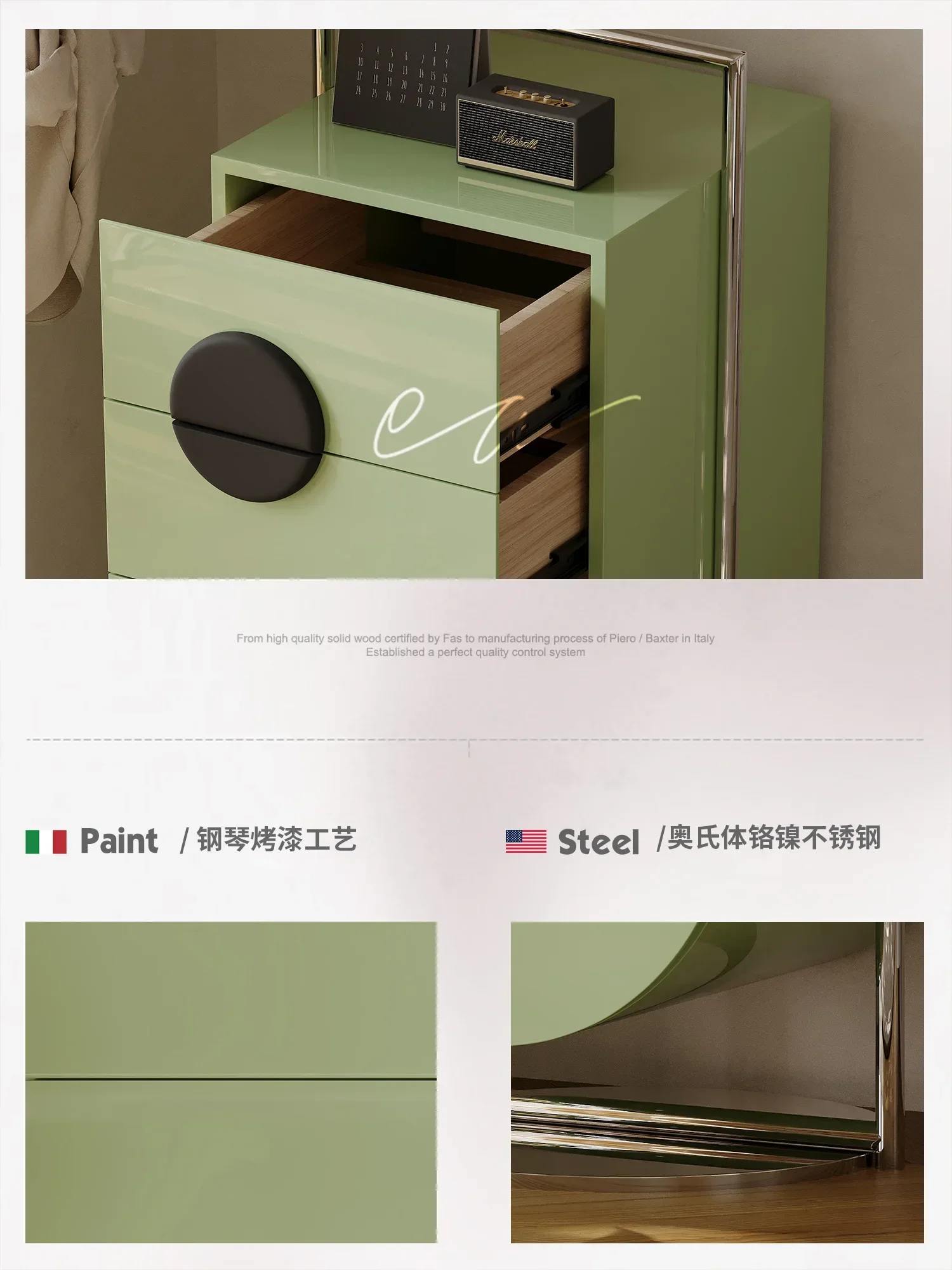 chest of drawers high-light paint light luxury Bauhaus Italian living room bedroom storage cabinet bedside table