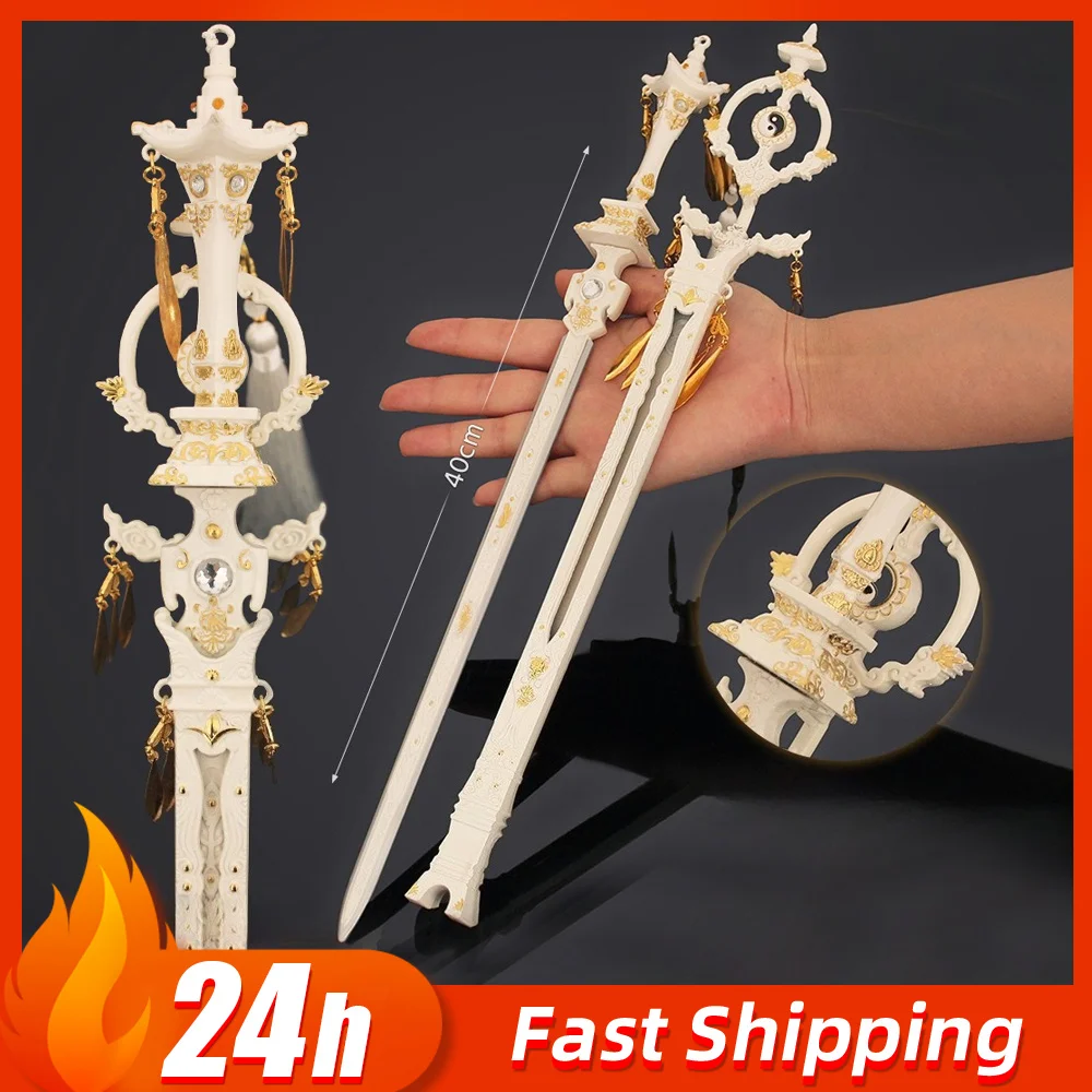 

40cm/15.74in Large Taoist Xiangzhi Sword with Sheath Models Weapons Ancient Sword Metal Crafts Gift Set Desktop Collection Gifts