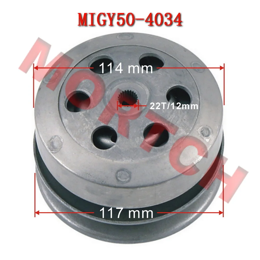 

Orignal GY6 50cc CVT Rear Clutch Pulley Assy 50-4034 for ATV scooter Motorcycle Accessories