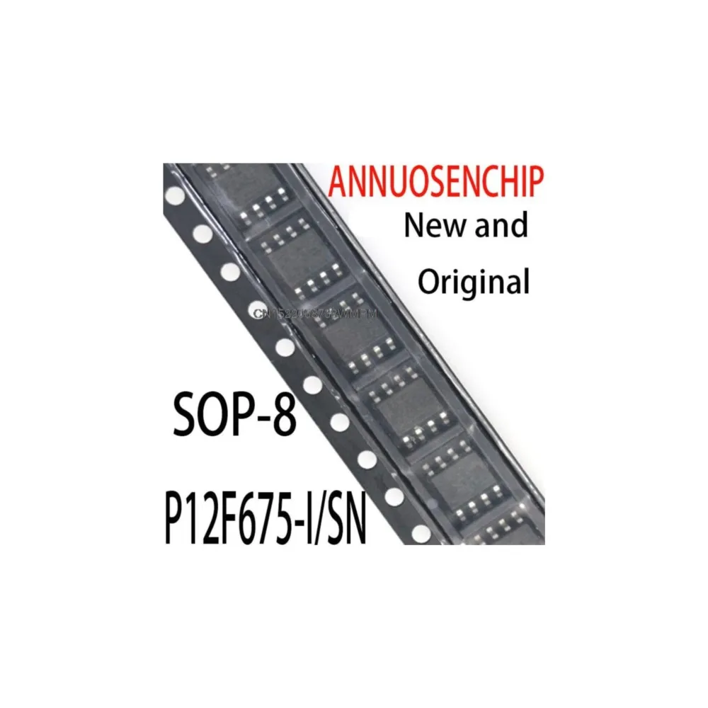 5PCS New and Original SMD P12F675 12F675-I/SN 12F675 SOP-8 P12F675-I/SN