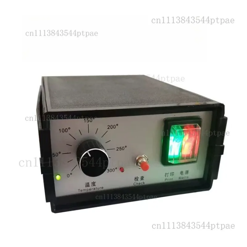 A coding machine controller
