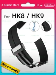 For HK9 PRO PLUS Silicagel Strap Smart Watch HK8 PRO Max HK9 ULTRA GEN 2 3 Magnetic Buckle Silicone Band Smartwatch Accessories