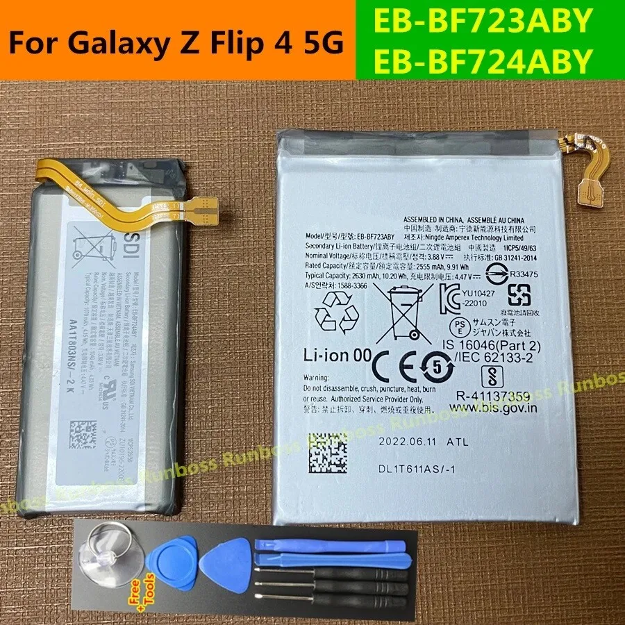 1 زوج EB-BF723ABY EB-BF724ABY بطارية ل غالاكسي Z فليب 4 5 جرام F723 F724 SM-F7210 #1