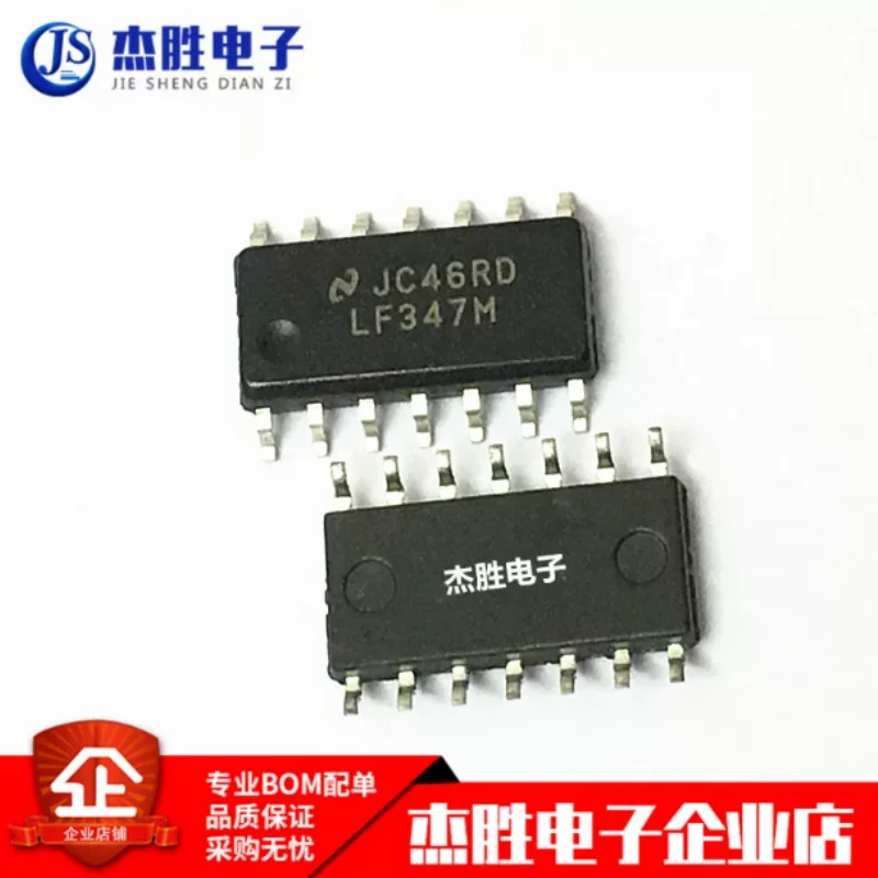 Brand new original LF347 LF347MX patch SOP14 broadband input four op amp operational amplifier IC