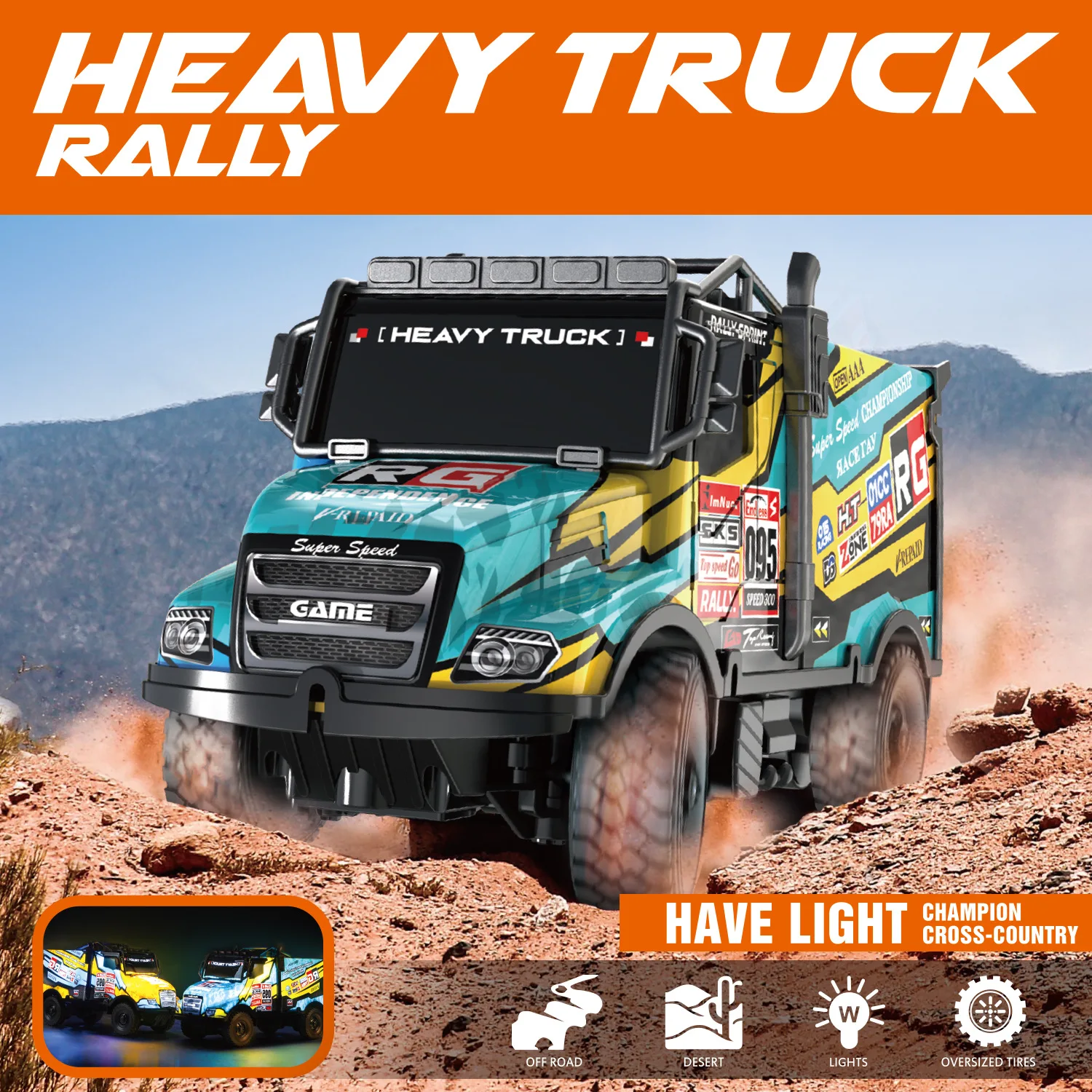 子供用リモコンカーおもちゃ、リモコンオフロード車おもちゃ、カラフルな頑丈なトラックリモコンおもちゃ