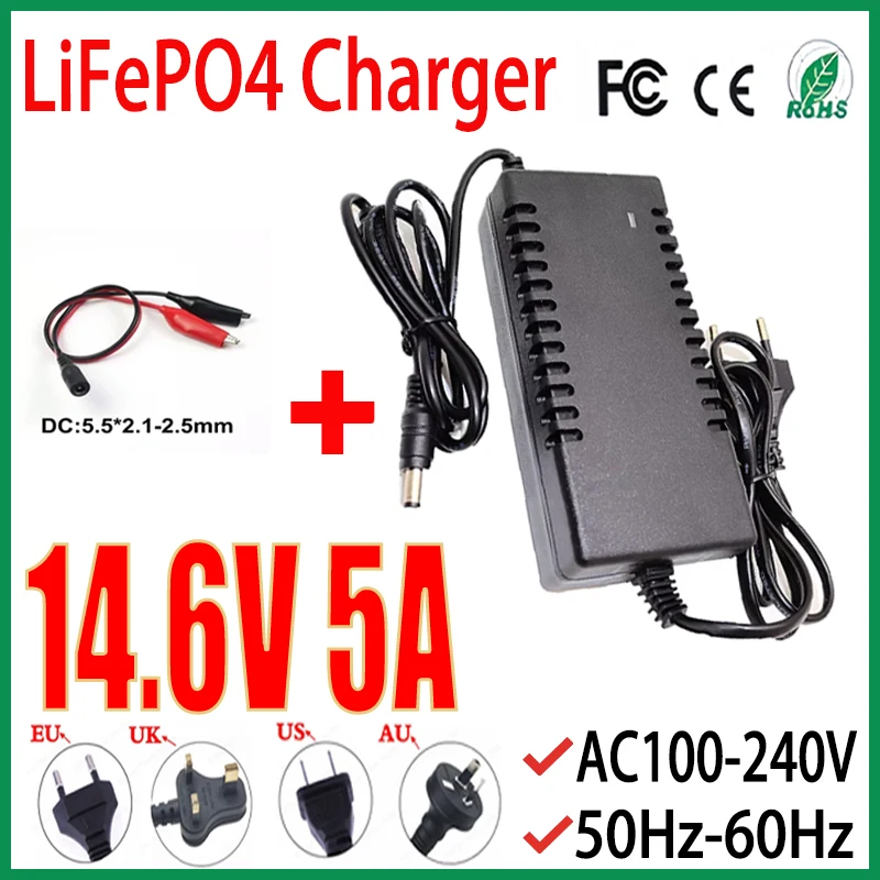 Brand new 14.6V 5A 12V lithium iron phosphate battery charger 12.8V battery pack power adapter DC5.5mm * 2.1mm