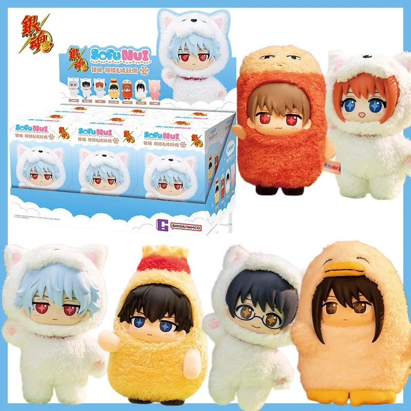 Nouvelle série originale Bandai SofuNui Gintama : Figurine de collection en vinyle, boîte mystère, pendentif anime, modèle de poupée, cadeau Kawaii