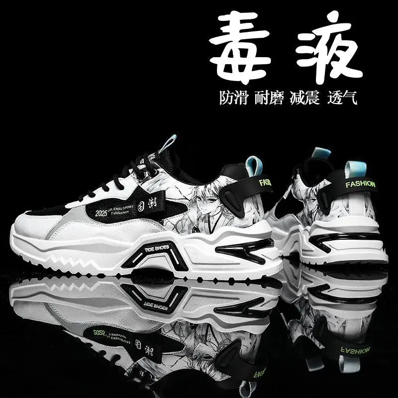 Fashion Leather Sneakers Non-Slip Low Top Platform Sneakers Couples Outdoor Casual Men's Shoes Running Sneakers Zapatillas Mujer