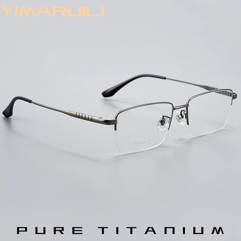 

YIMARUILI Men's Business Pure Titanium Half Frame Glasses Ultra Light Fashion Flexible Optical Prescription Eyeglasses Frame 887