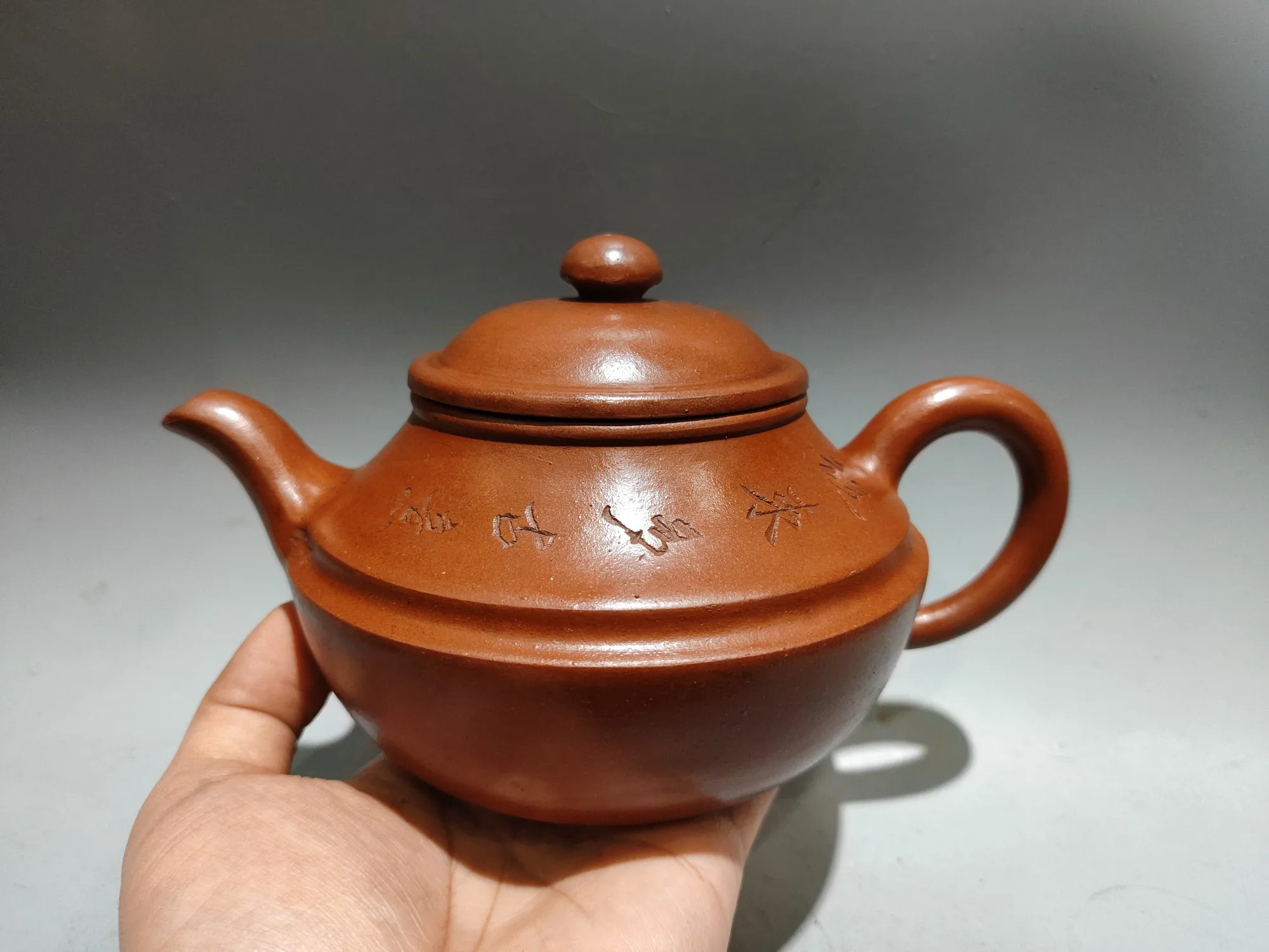 Purple teapot Yixing Purple Clay Teapot engraving Famous quote Antique teapot Kettle Teapot