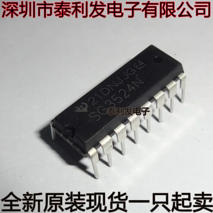 10PCS Imported SG3524 SG3524N DIP16 Dual Adjustable PWM Control Integrated Circuit Chip IC