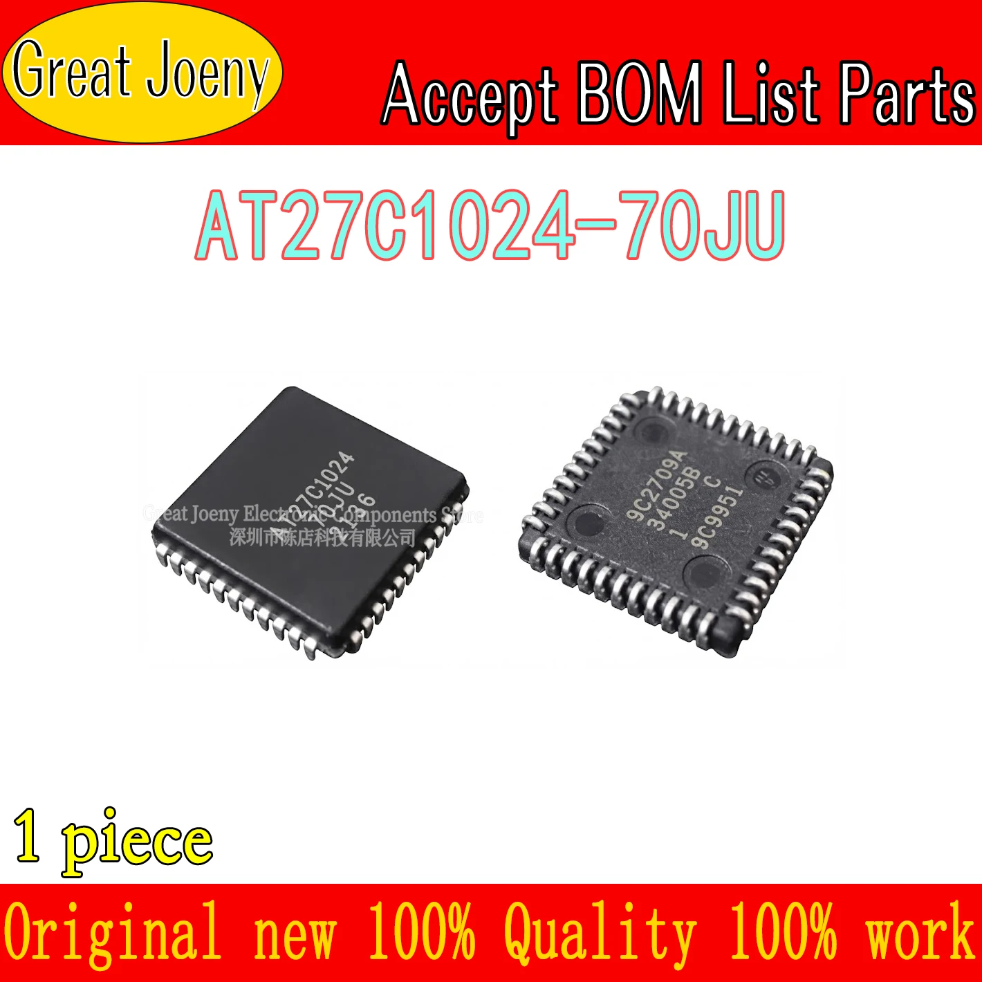 100% New Original AT27C1024 AT27C1024-70JU IC Chipset PLCC-44 Bulk Best Price Plastic Casing
