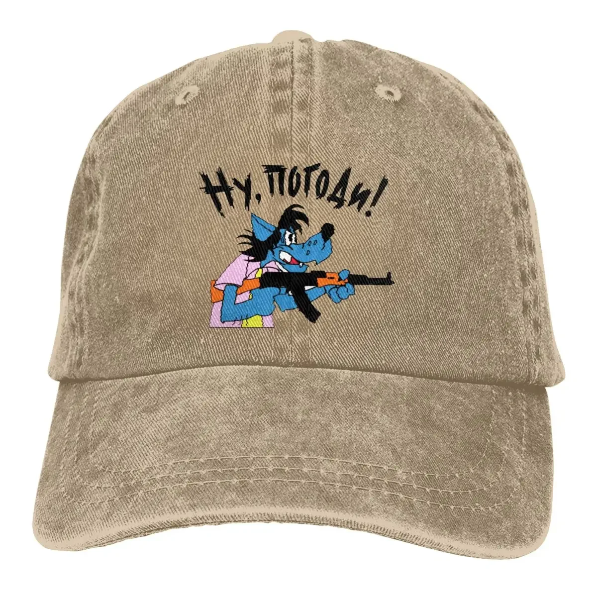 

Nu Pogodi Wolf Baseball Cap Vintage Distressed Denim Snapback Cap for Men Women Outdoor Workouts Unstructured Soft Hats Cap