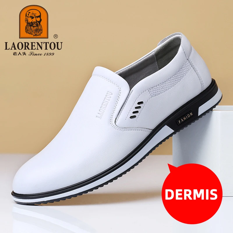 LAORENTOU genuine leather breathable small white shoes, cowhide soft sole casual leather shoes for men, white/black/orange