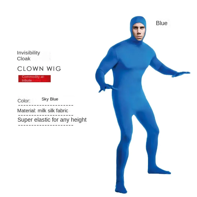 Высокоэластичная невидимая одежда для детей и взрослых, одежда для выступлений на Хэллоуин, одежда для косплея в стиле аниме