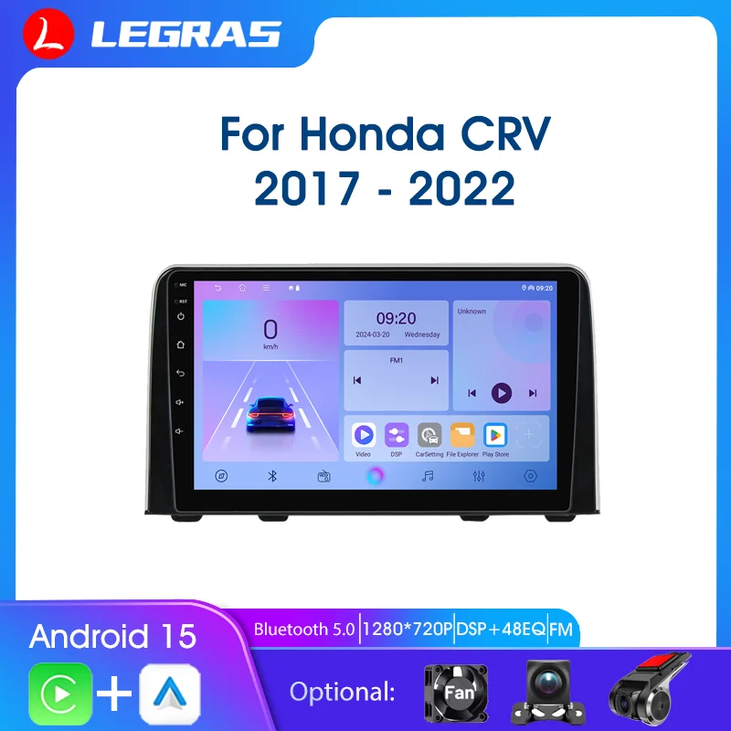 

FM BT DSP для Honda CRV 2017-2022 Автомобильный радиоприемник Carplay Android Auto Мультимедийный видеоплеер Стерео GPS Navi Автомобильная интеллектуальная система