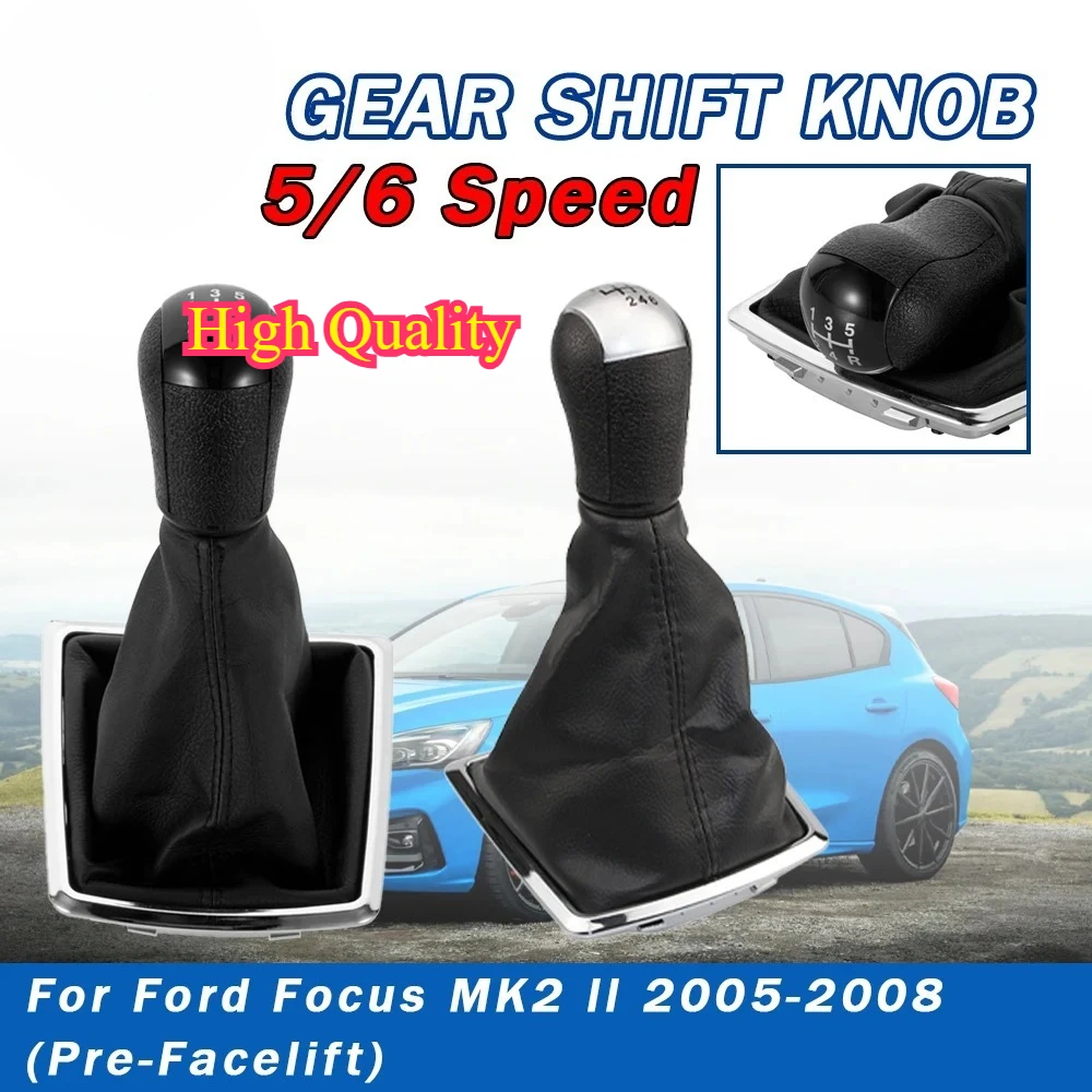 Novo Produto: Acessórios Automotivos para Ford Focus 2 Mondeo MK2 2005 2006 2007 2008 - Manopla de Câmbio e Coifa de Câmbio para Interior