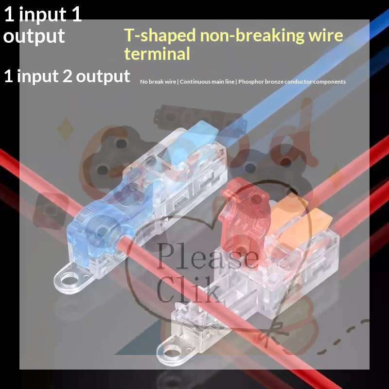 【HG】10Pcs T Type Electrical Cable Lever Connector Fast Stripping Free Crimp Terminal With Fixing Hole AWG 18-12
