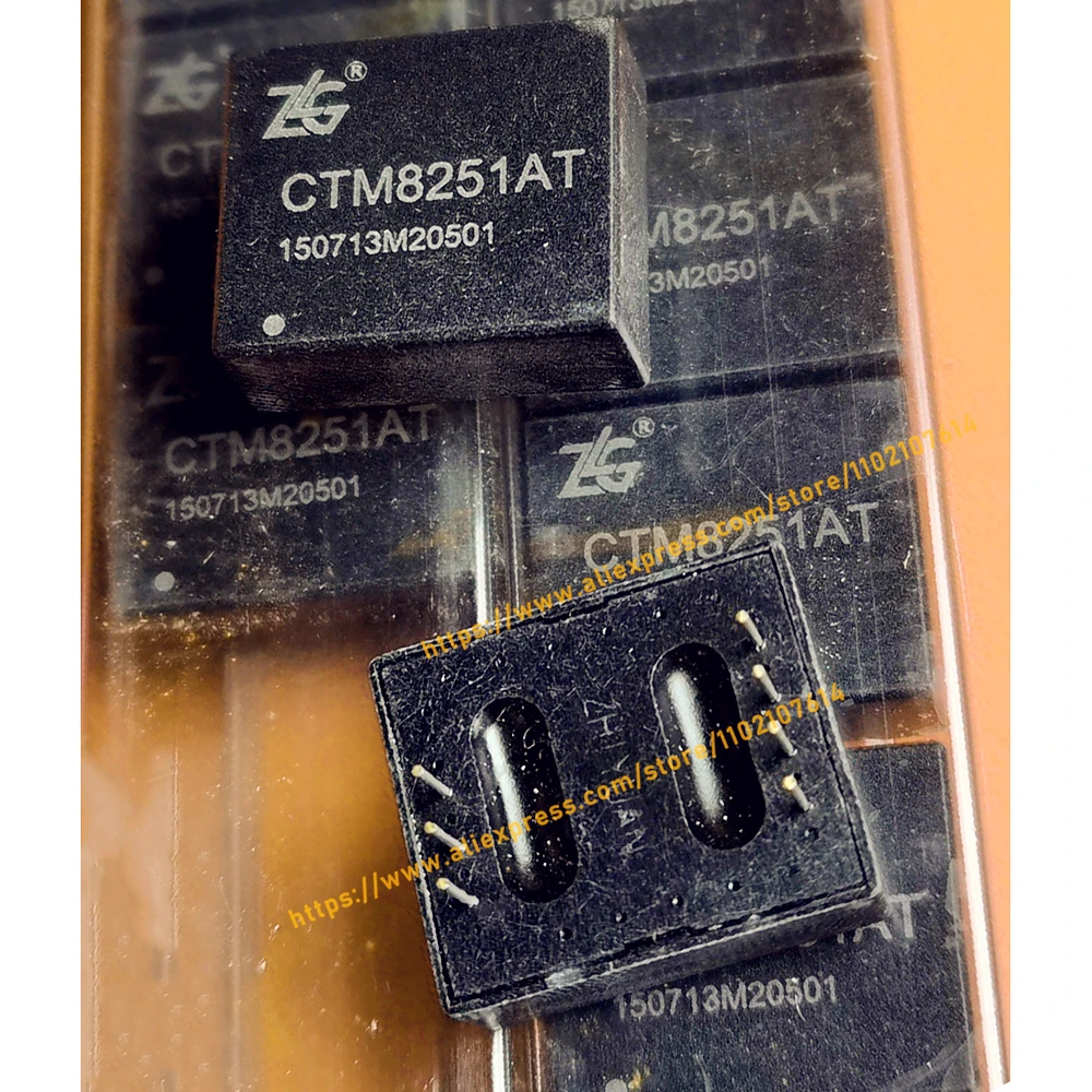 

5PCS/LOT CTM8251AT CTM8251A NEW MODULE