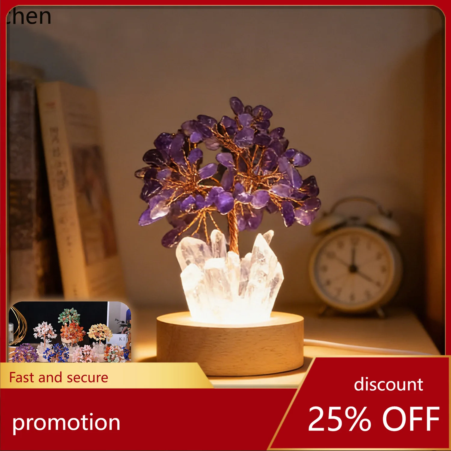 

ZML Fortune Tree Yellow Crystal Bedside Ambient Light Ornament Decoration