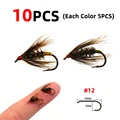 10PCS Mix