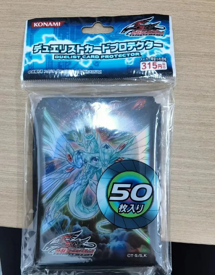 50Pcs Yugioh KONAMI Duel Monsters Majestic Star Dragon Collection Official Sealed Duelist Card Protector Sleeves