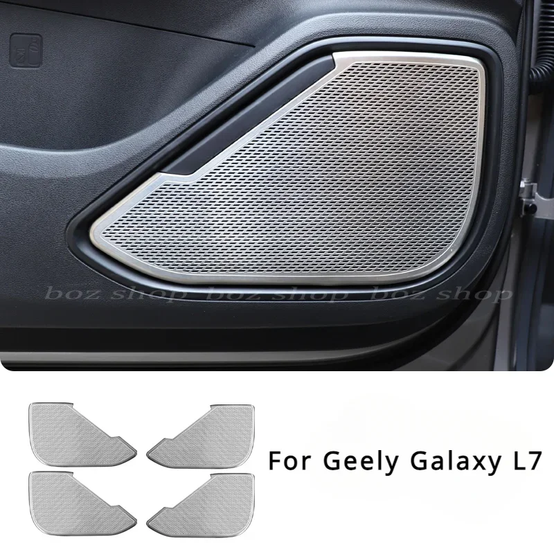 For Geely Galaxy L7 Door Horn Cover Car Interior Protective Cover Modified Jewelry Accessories Special Car Anti-scratch Supplies