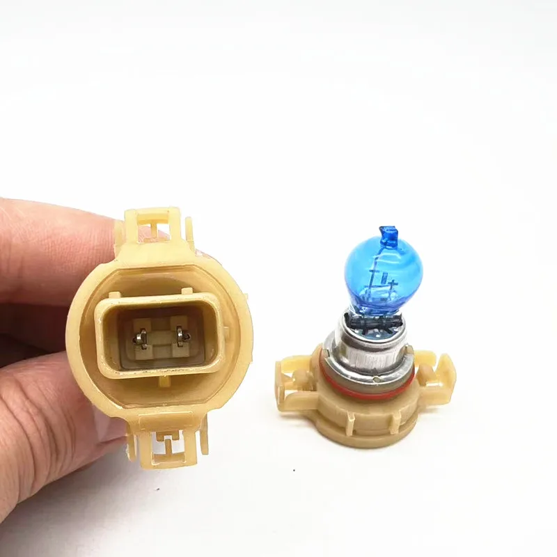 

2Pcs PS24W 12V24W Car Driving Lamp Halogen Bulbs Light Daytime Running Lights 5500K White DRL Quartz Glass