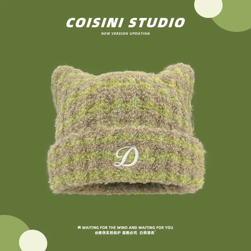Koreanische, niedliche Strickmütze mit Katzenohren und Farbblock-Design für Damen und Herren, warme Wintermütze mit gestreifter Stickerei, modische Skull-Beanie-Mütze – Detail 2