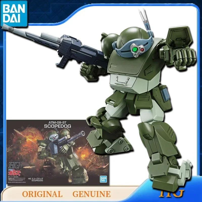 Bandai Original HG GUNDAM ATM-09-ST SCOPEDOG Genuine  Anime Action Figures Toys for Kids Gift Assembly Model Ornaments