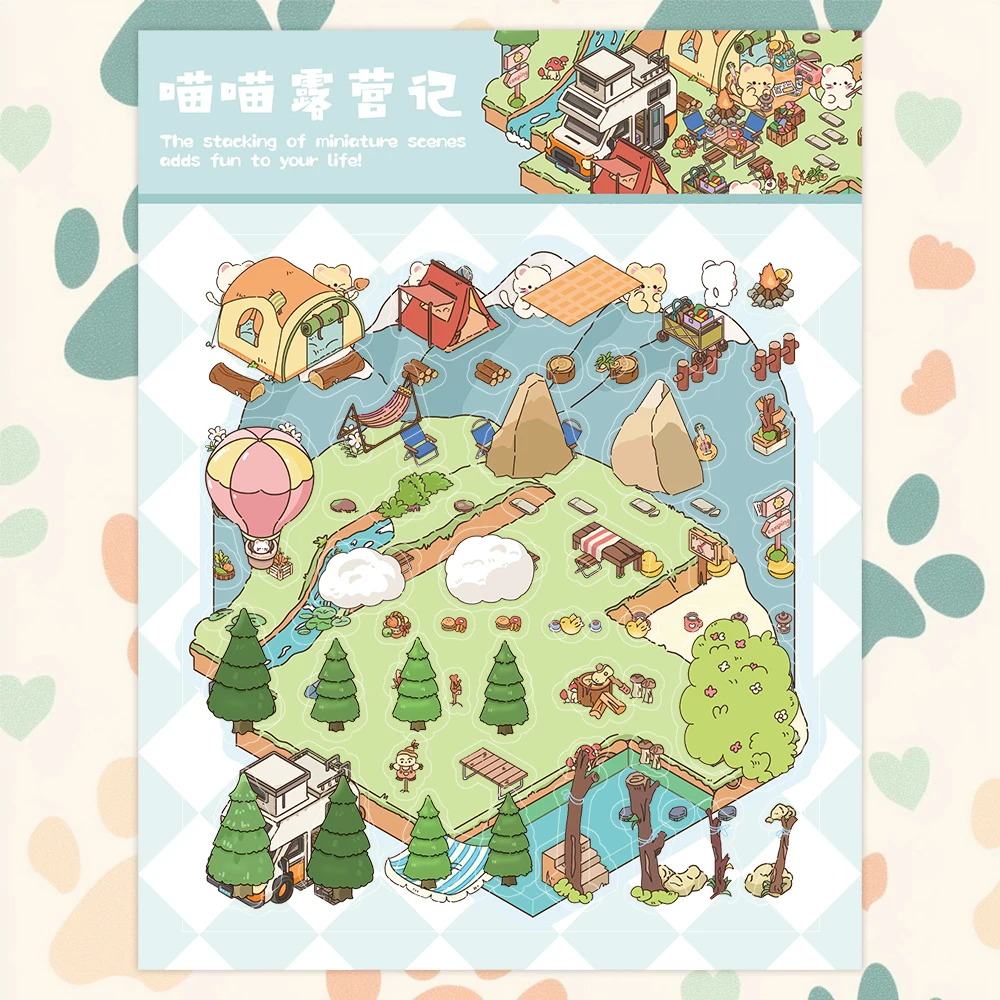 1 ชุด DIY 3D Meow Meow Camping Miniature สติกเกอร์การ์ตูนฉากสัตว์สําหรับทําฉากของคุณเองเพื่อบรรเทาความเครียดผ่านเวลา