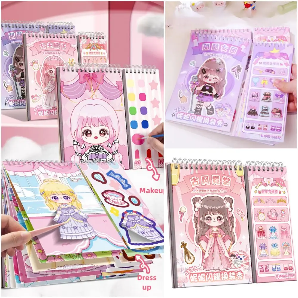 

Multicolor Dress Up Scene Stickers Papper Change Dressing Makeup Dressing Stickers Stress Relief Clothes Coloring