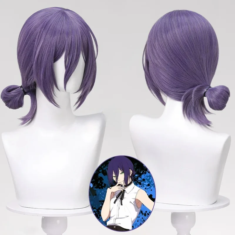 

Anime Chainsaw Reze Cosplay Wig Reze Purple Hair Lady Reze Outfit For Hallowmas Party Adult Women Prop Comicon Props