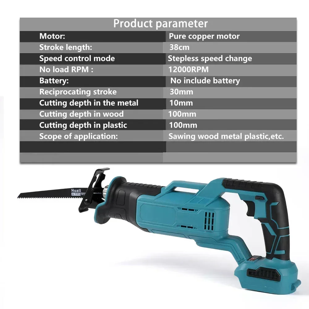 Electric Reciprocating Saw Cutting Brushless Saw Portable Power Tools with 4pcs saw blades For Makita 18V battery (No Battery)