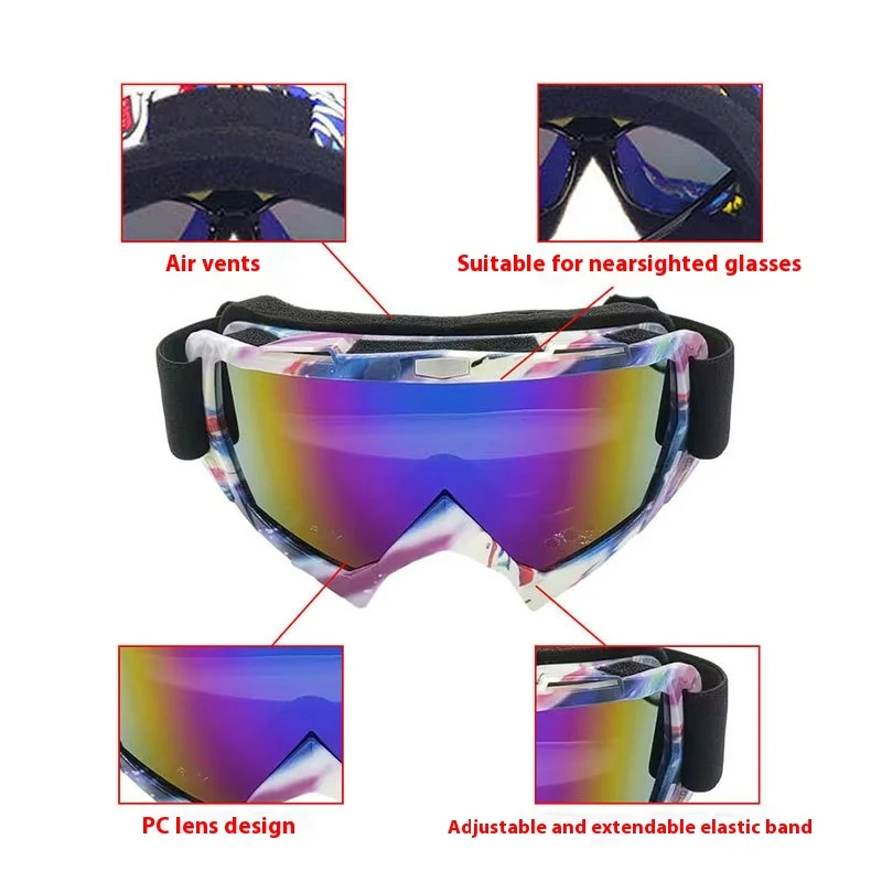 Adjustable Widening Elastic Band Breathable Hole Outdoor Riding Sports Motorcycle Eye Protection Windproof Riding Glasses