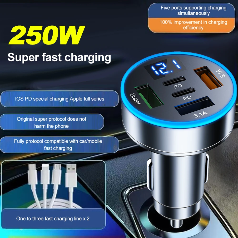 

Car Charger 250W 3 Ports USB 2 Ports PD Super Fast Charging Adapter for IPhone 15 Samsung Xiaomi Phone Quick Chargers