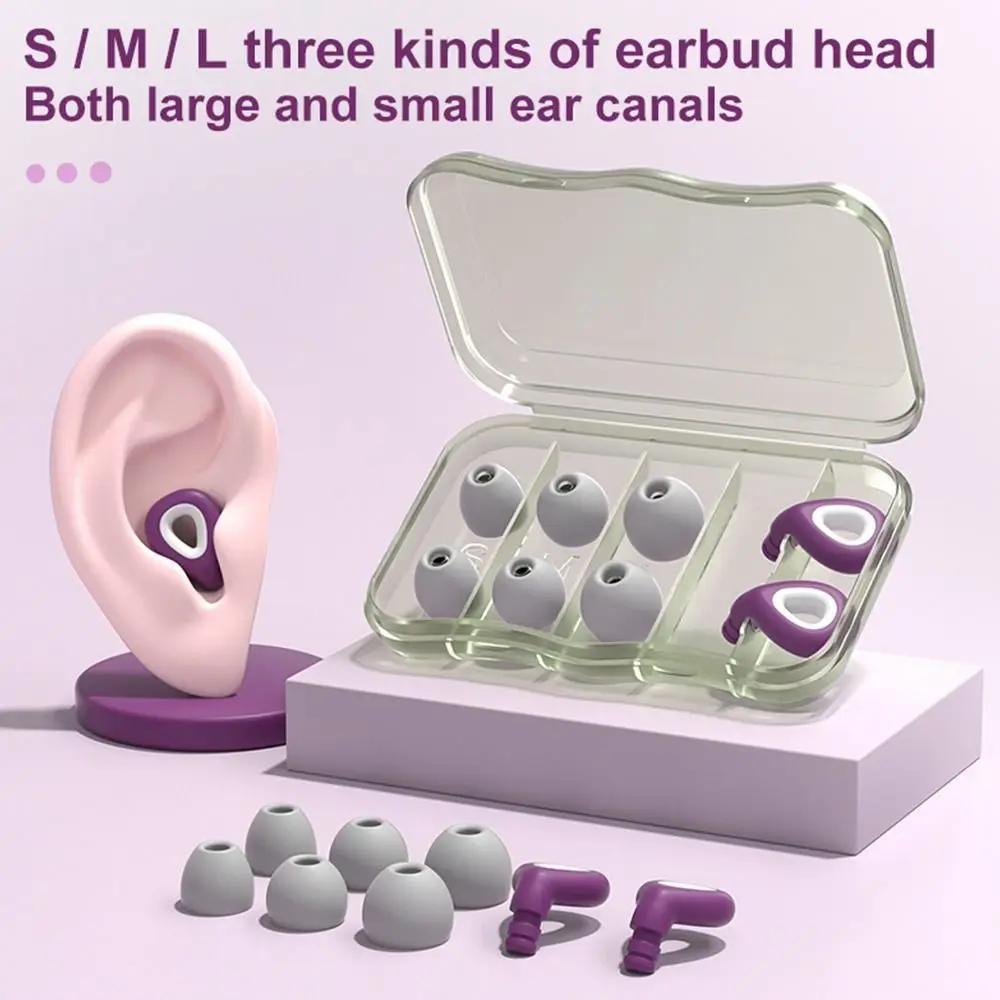 Écouteurs en silicone recyclable pour les soins du sommeil en plein air, décoloration du son, réduction du bruit, filtre, protection auditive, bouchons d'oreille de musicien