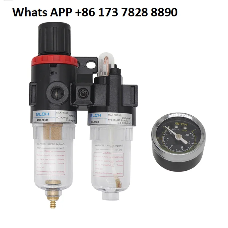 Blch Bailing Oil-Wa…