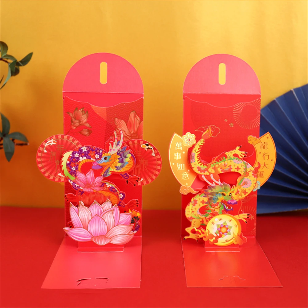 3D Red Envelopes Three-dimensional Personalized Luck Money Envelope  Chinese Dragon Red Pocket  For New Years Banquet Wedding