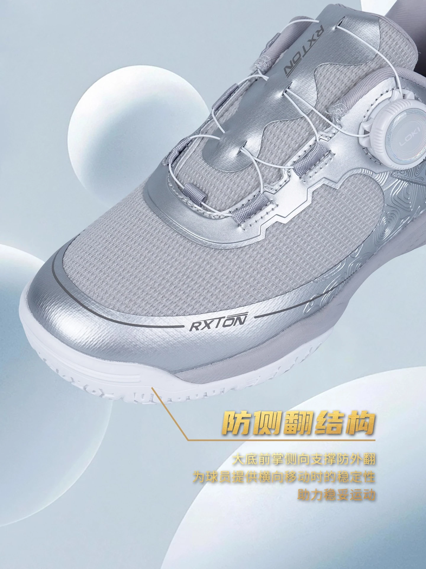 Winter New Arrivals Hot Seller Unisex Breathable Anti-Friction Durable Premium Table Tennis Shoes Training Shoes