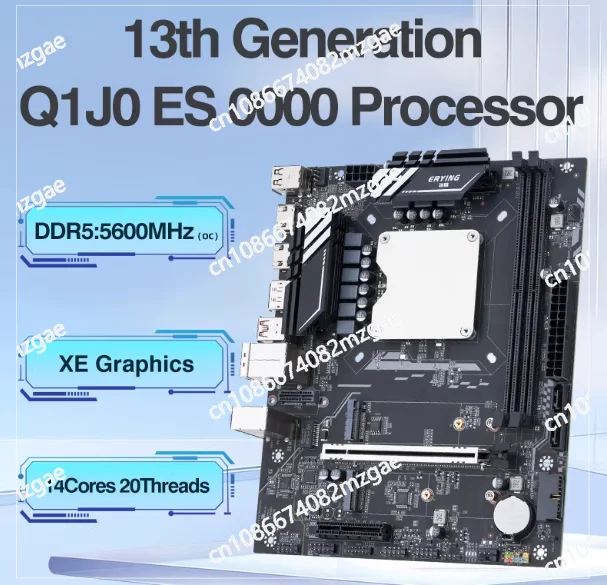 13th generation Q1HY motherboard CPU kit i9 13900 desktop computer DIY game office DDR5/Q1J0/i5/i7/i9 view 3