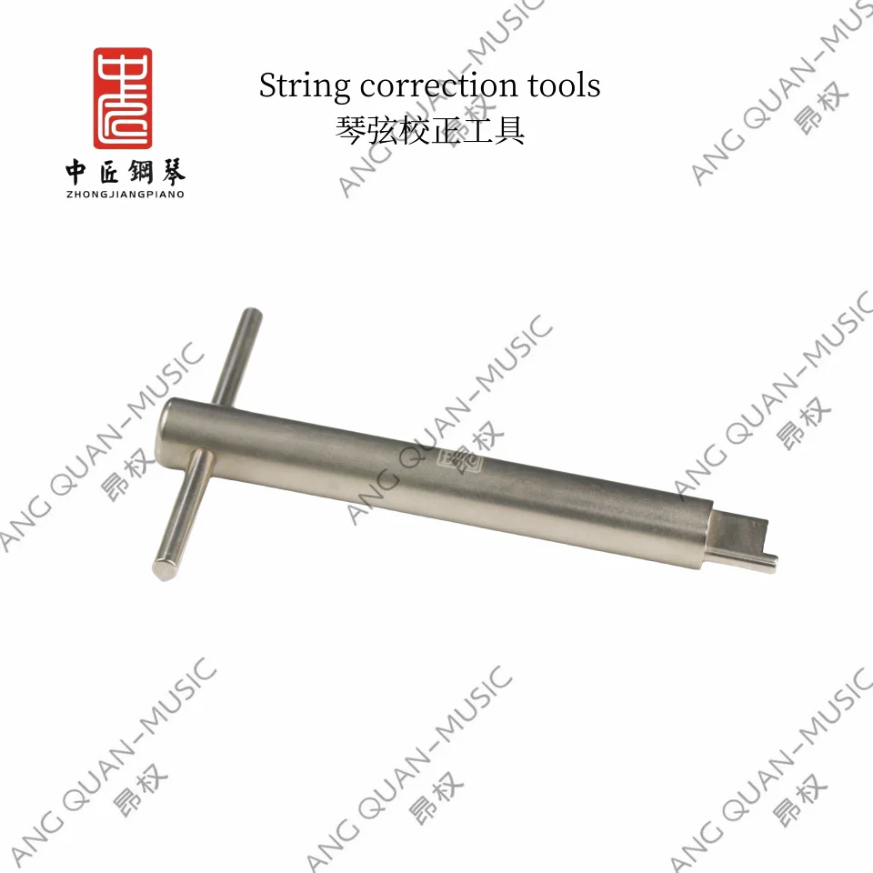 Piano Repair Tuning Tools String Correction Tools